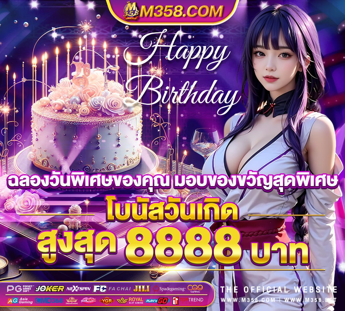 slot แจก เครดิต ฟรี ไม่ ต้อง ฝาก ก่อนn777 คา สิ โน pgslot cc ทาง เข้า